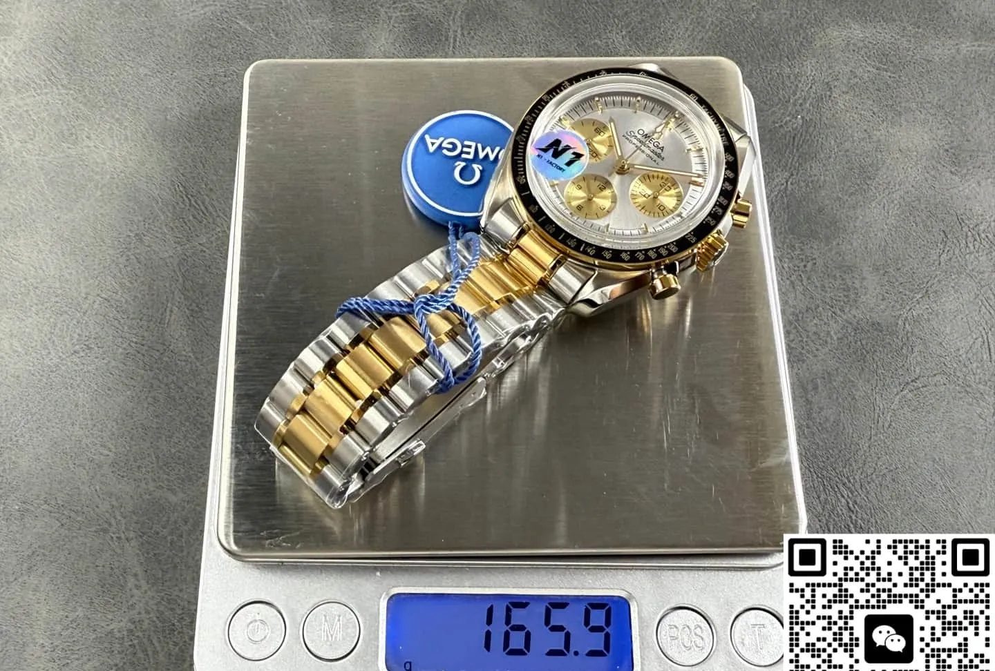 N1 Factory Omega 310.20.42.50.02.001 1:1 Best Edition Replica Watch